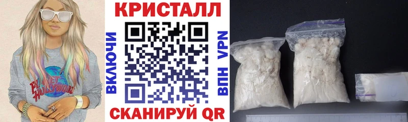 что такое наркотик  блэк спрут зеркало  Amphetamine 97%  Назарово 