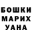 Альфа ПВП крисы CK Nosir Komilov