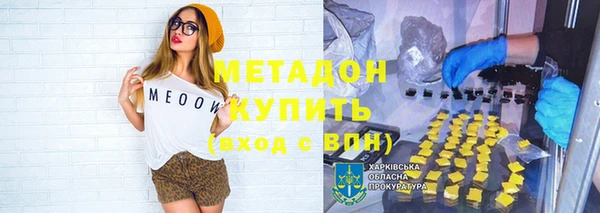 2c-b Гусев