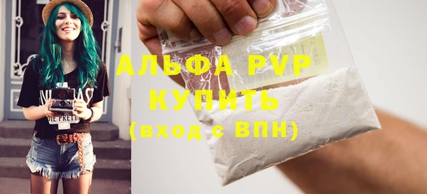 наркотики Гусиноозёрск