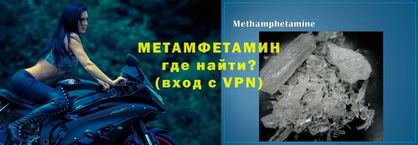 a pvp Горняк