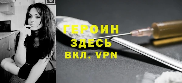 a pvp Горняк