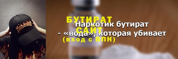a pvp Горняк
