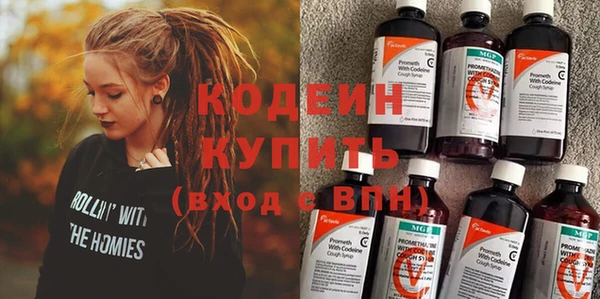 a pvp Горняк