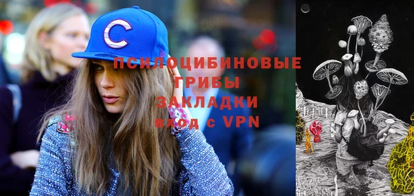 меф VHQ Горнозаводск