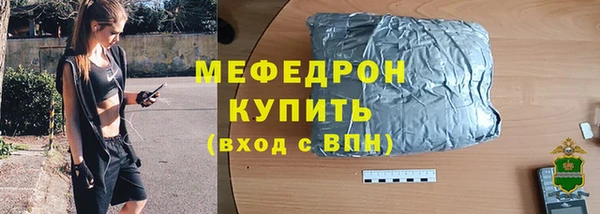 2c-b Гусев