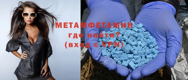 a pvp Горняк