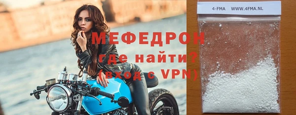 a pvp Горняк