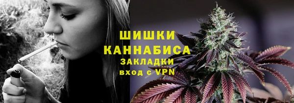 наркотики Гусиноозёрск
