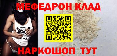 бутик Заволжье