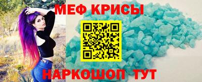 бутик Аргун