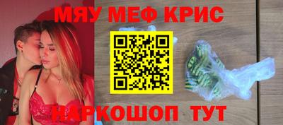 СК Заводоуковск