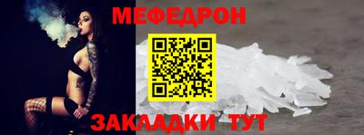 СК Заводоуковск