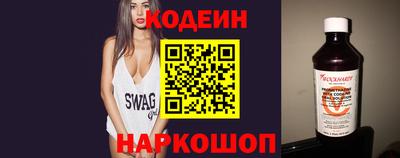 метадон Ирбит