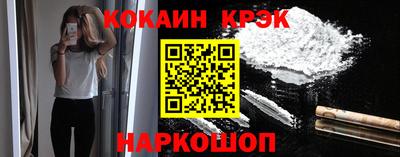 бутик Аргун