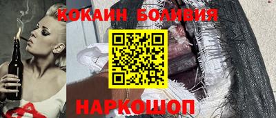 мяу мяу мука Апшеронск