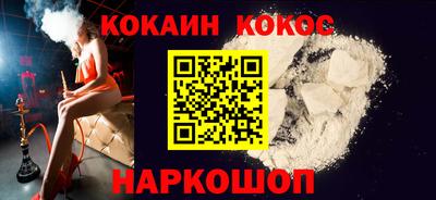 СК Заводоуковск