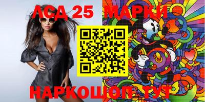 мяу мяу мука Апшеронск