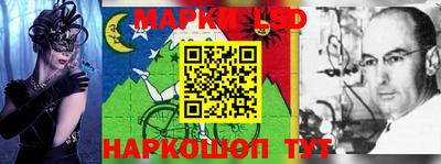 круглые Апрелевка