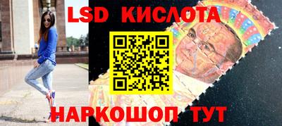ПСИЛОЦИБИНОВЫЕ ГРИБЫ Изобильный