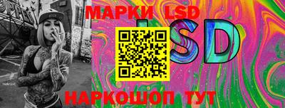 СК Заводоуковск