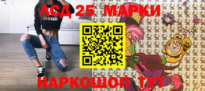 СК Заводоуковск