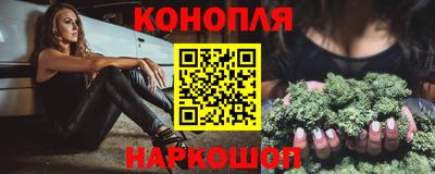 мяу мяу мука Апшеронск