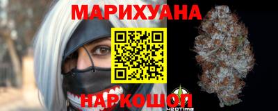 мяу мяу мука Апшеронск