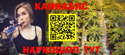 бутик Аргун