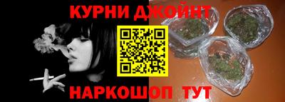 мяу мяу мука Апшеронск