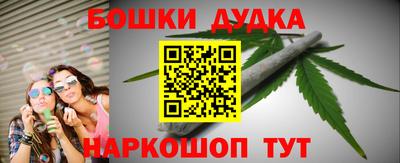 герыч Ипатово