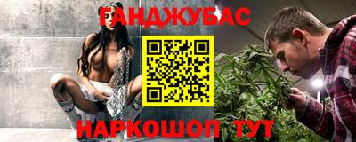 СК Заводоуковск