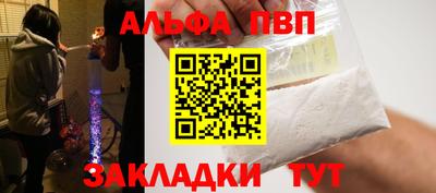 СК Заводоуковск