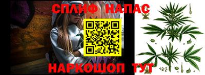 мяу мяу мука Апшеронск