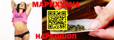 2c-b Жуковский