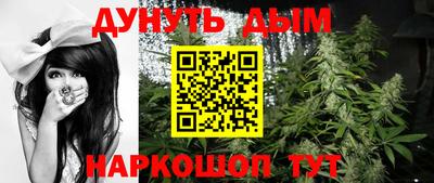 СК Заводоуковск