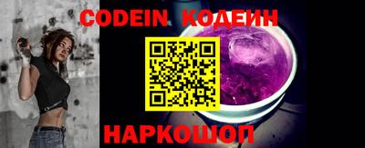 бутик Аргун