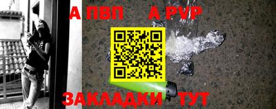 бутик Заволжье