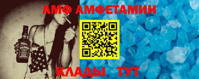 бутик Аргун