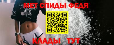 СК Заводоуковск