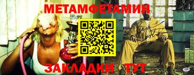 бутик Заволжье