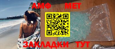 СК Заводоуковск