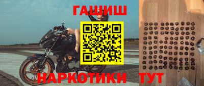 меф Балаково