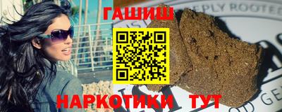 2c-b Жуковский