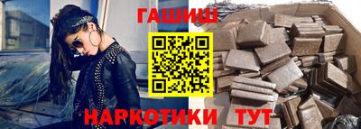 мяу мяу мука Апшеронск