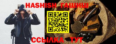 СК Заводоуковск