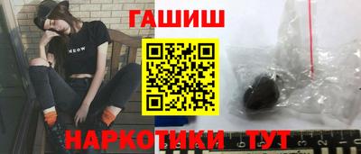 круглые Апрелевка