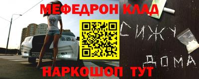 круглые Апрелевка