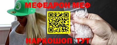 бутик Заволжье