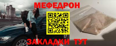 СК Заводоуковск